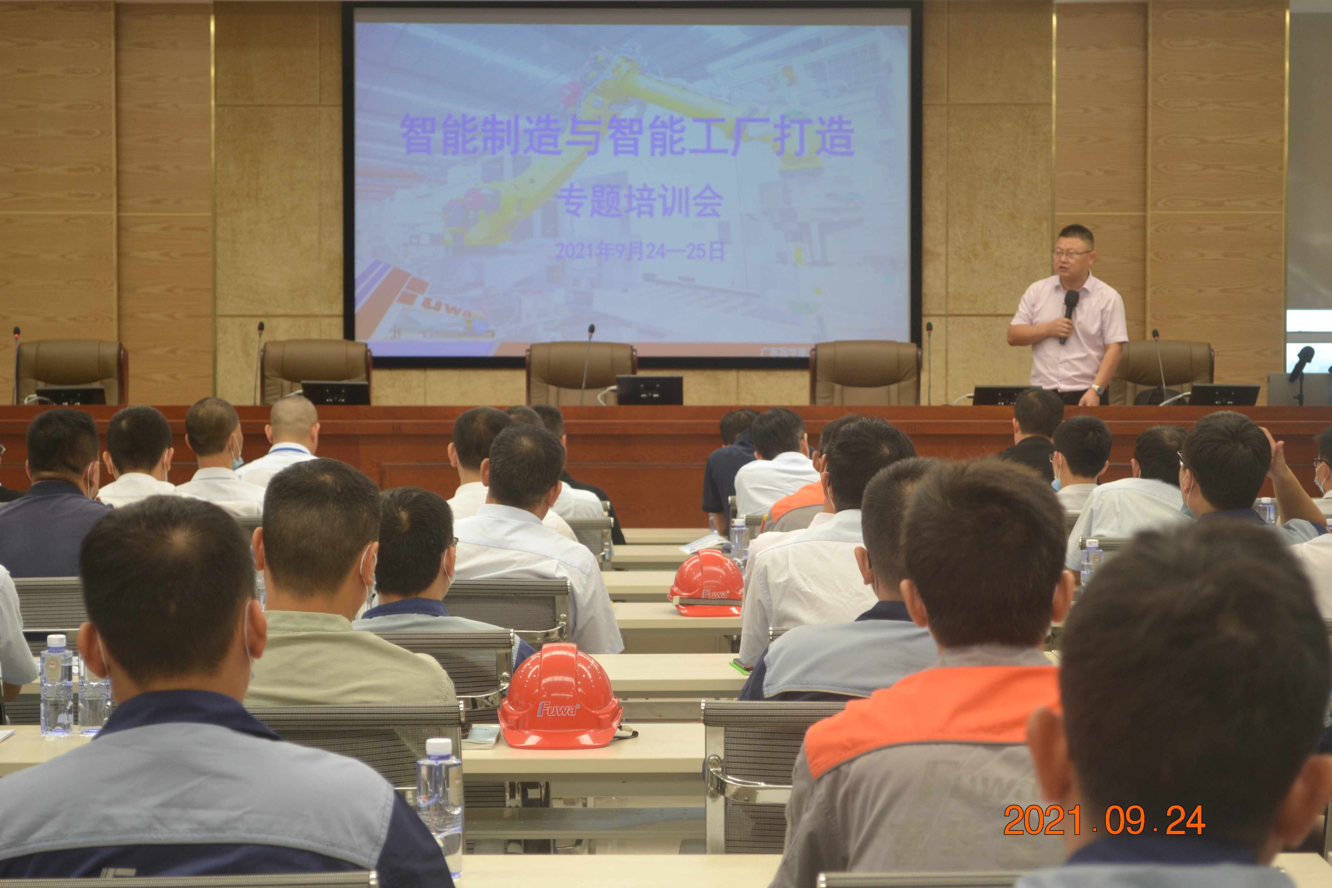 微信图片_20210926090159.jpg 微信图片_20210926090159.jpg