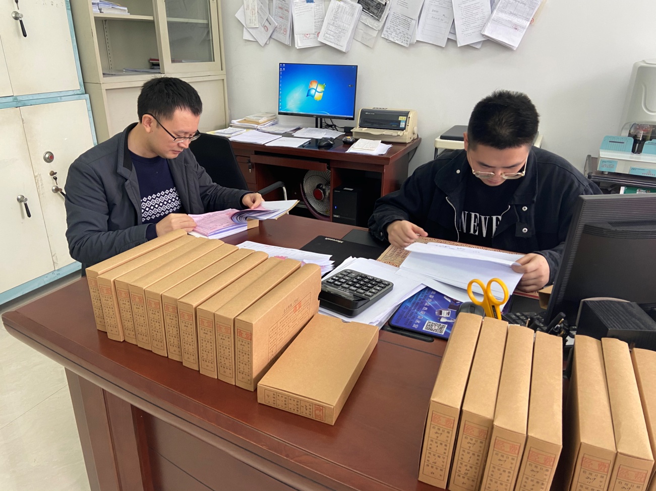 如何进行内审？记住13条内审法则