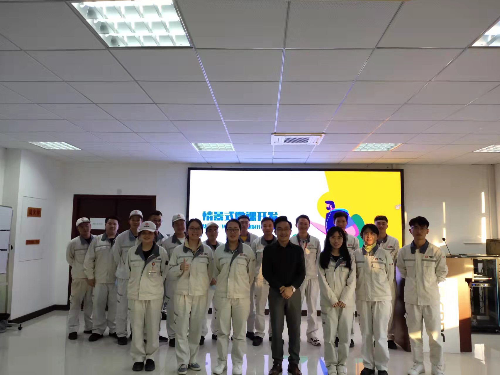 微信图片_20211125090024.jpg 微信图片_20211125090024.jpg