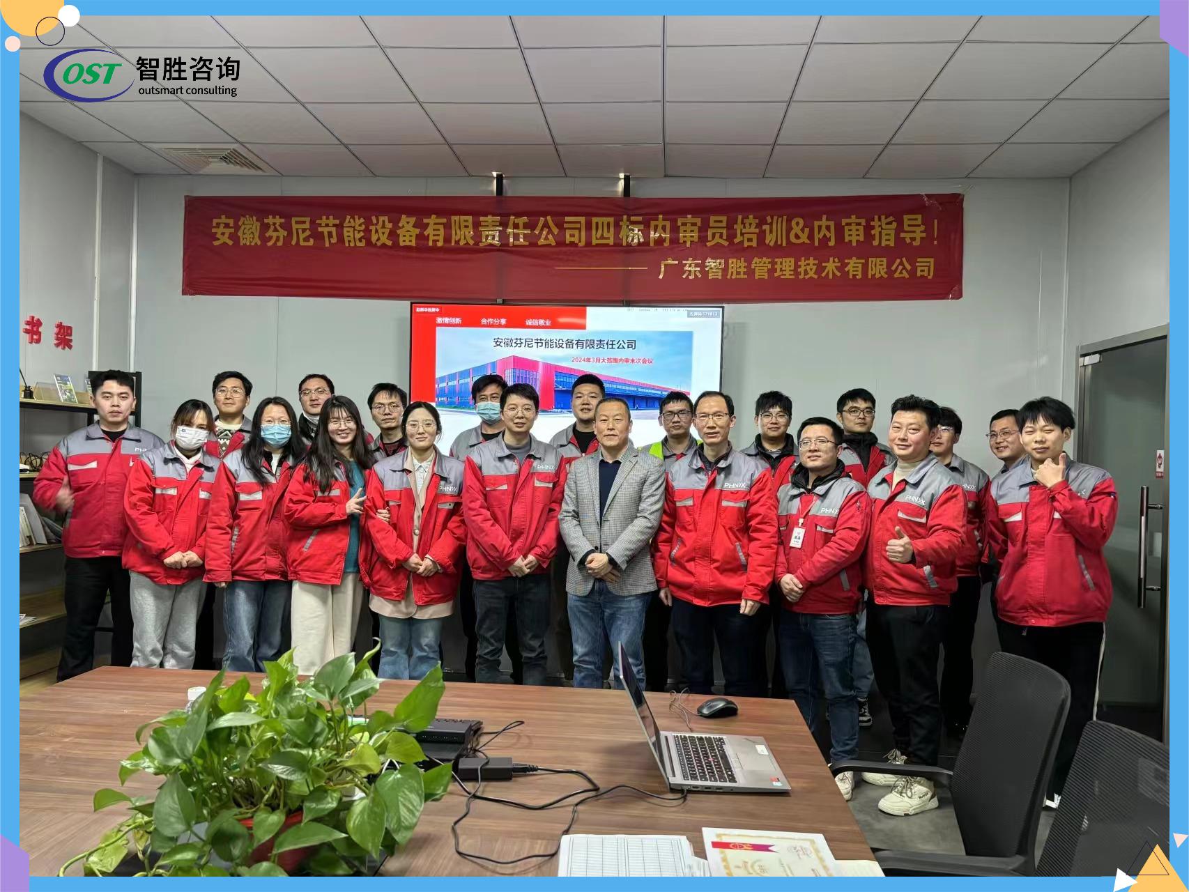  @所有人，TISAX®产品知识介绍！