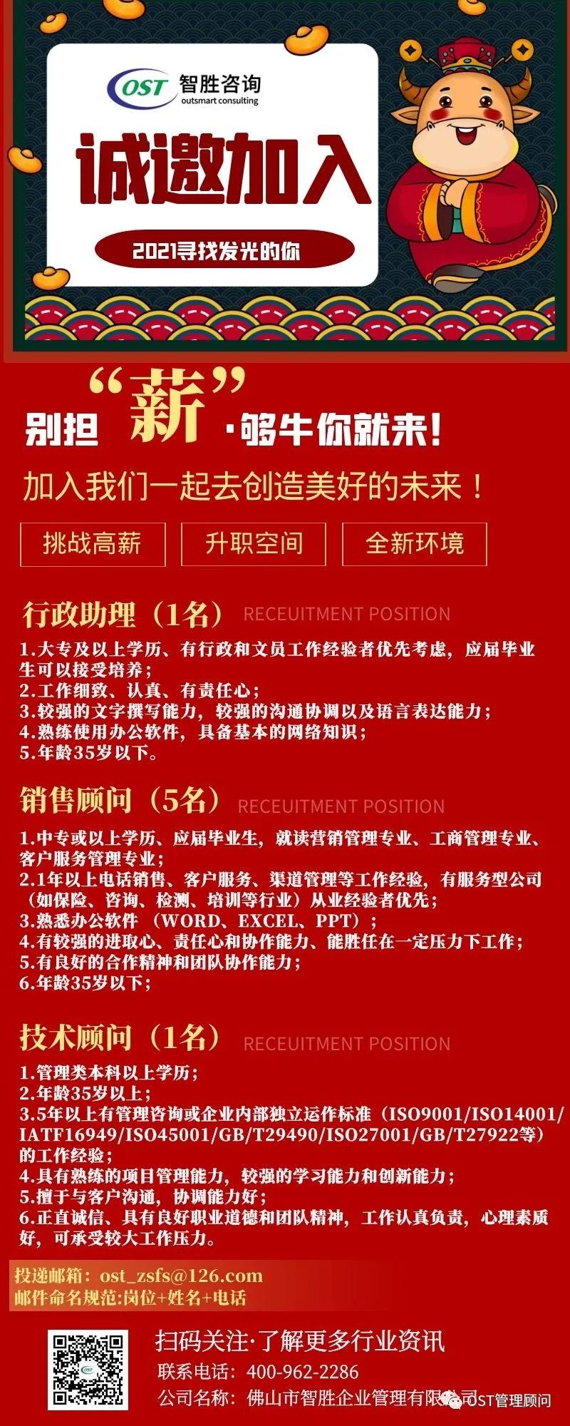 微信图片_20210517111837.jpg 微信图片_20210517111837.jpg