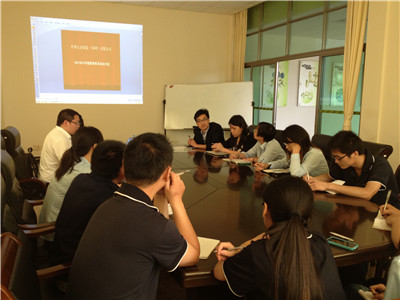 ISO内审员应掌握的审核方法