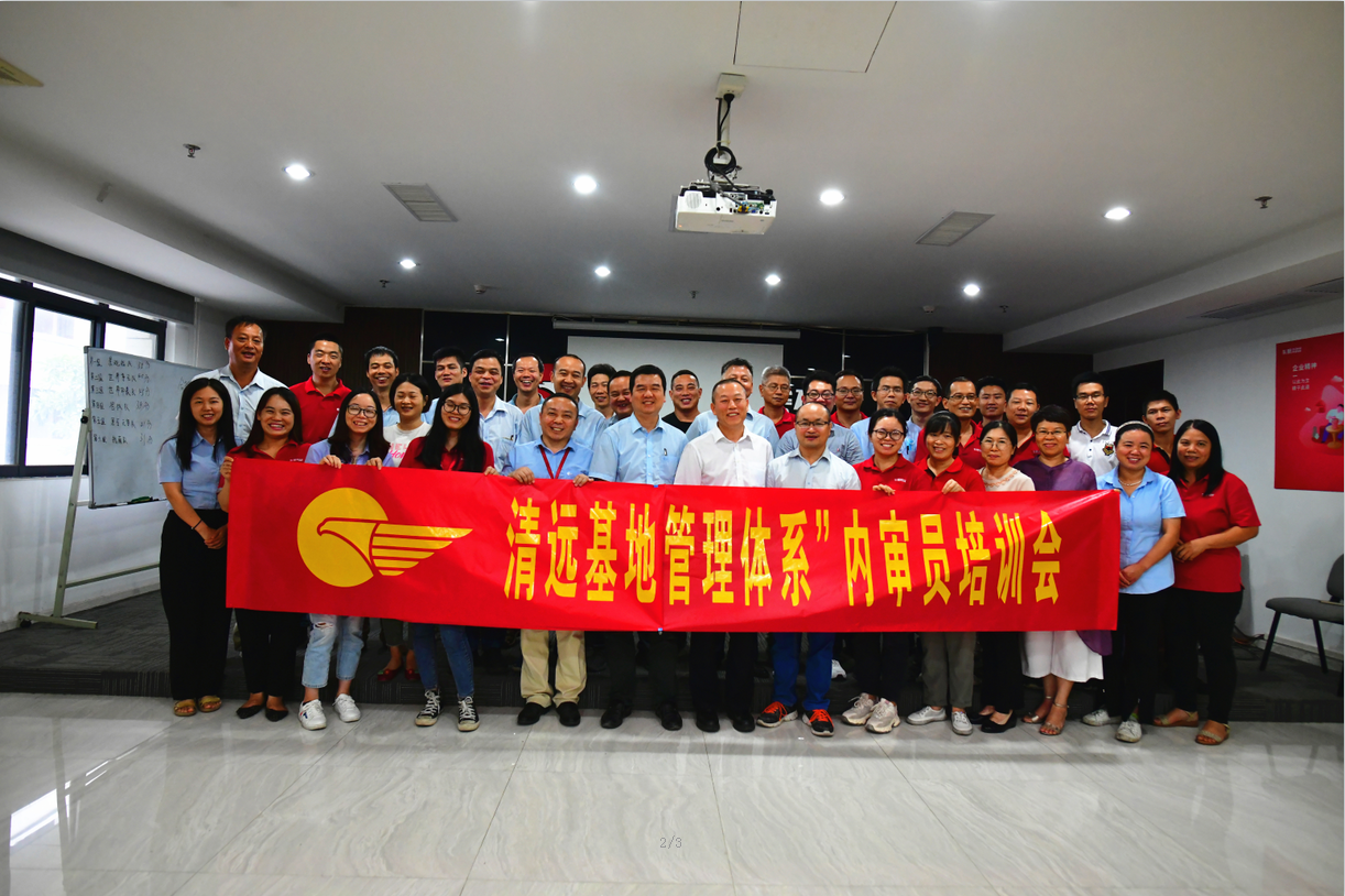 APQP阶段输入/输出清单 ，别忘记打钩核对哦！