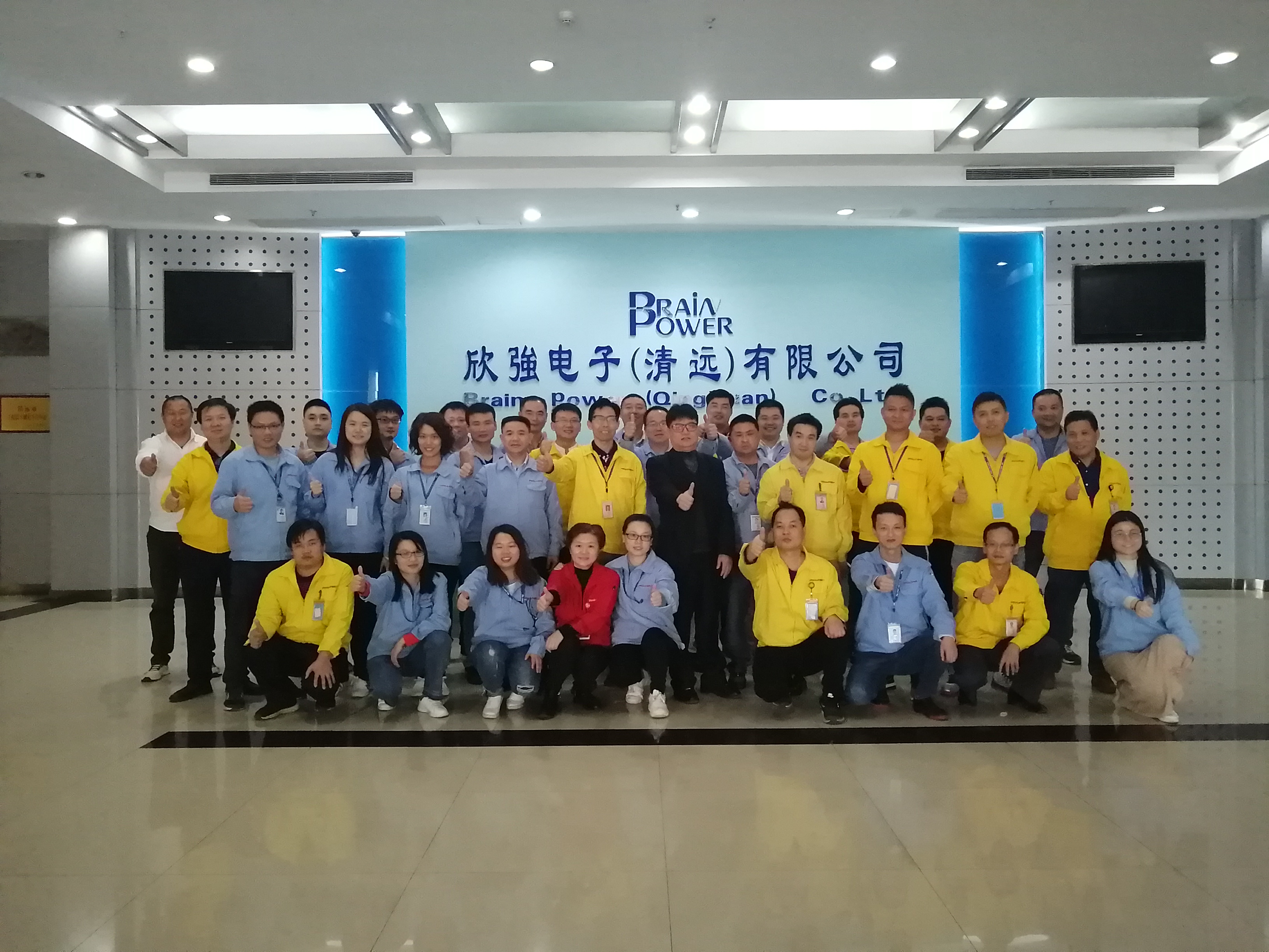 98%的企业都必须了解的ISO三体系。