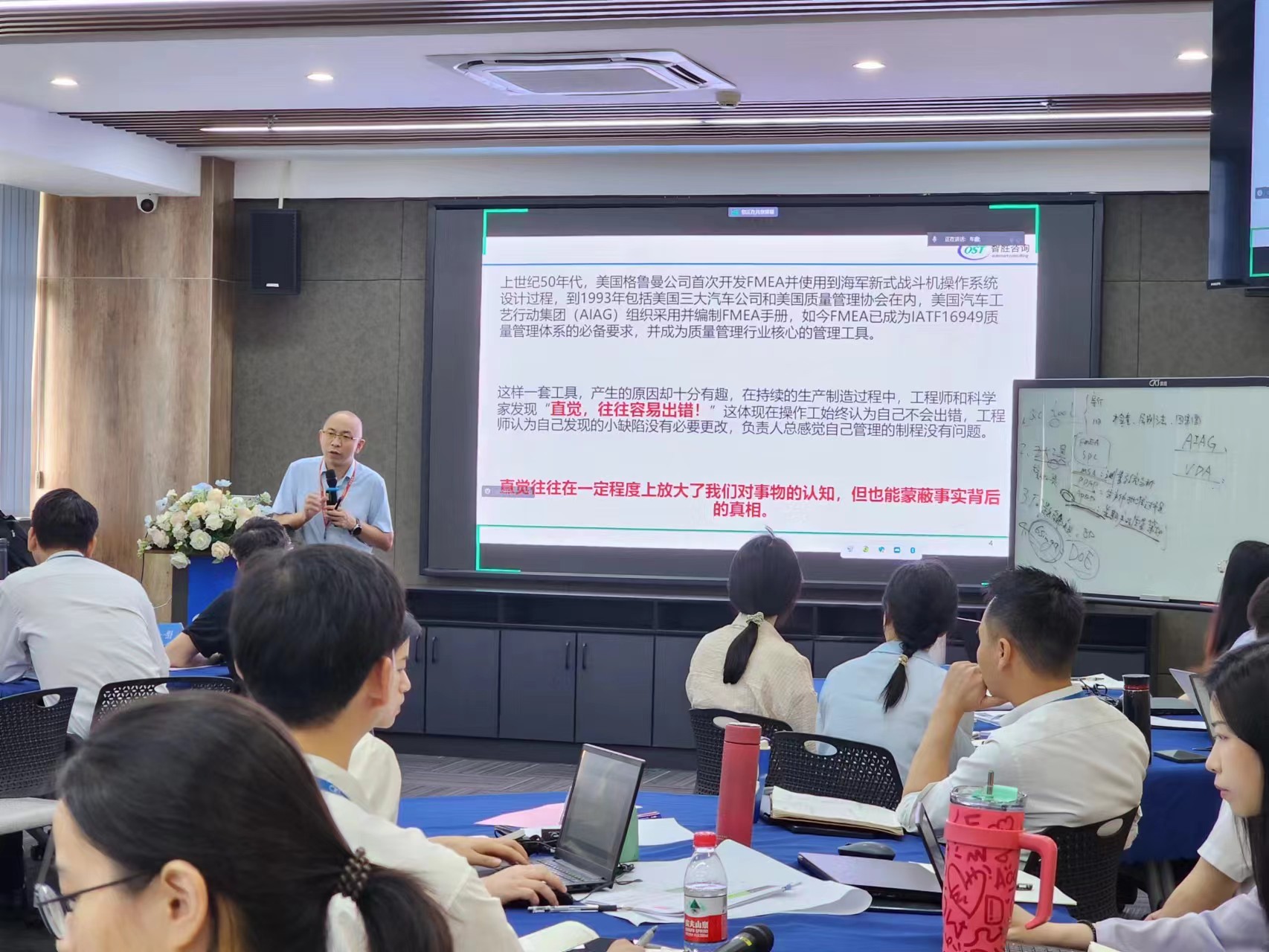 工程建设施工企业招投标必备的认证（GB/T50430又称EC9000）。