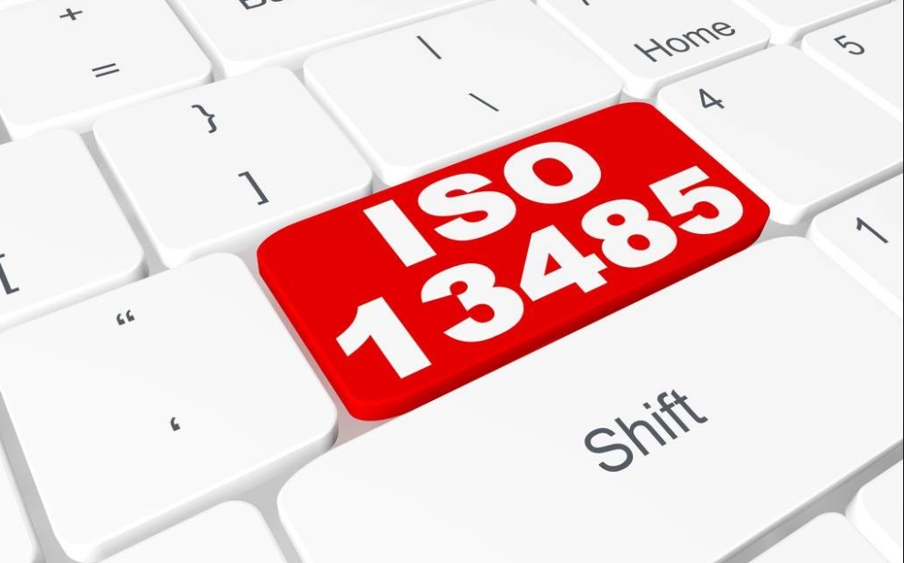 ISO13485医疗器械质量管理体系认证科普篇!