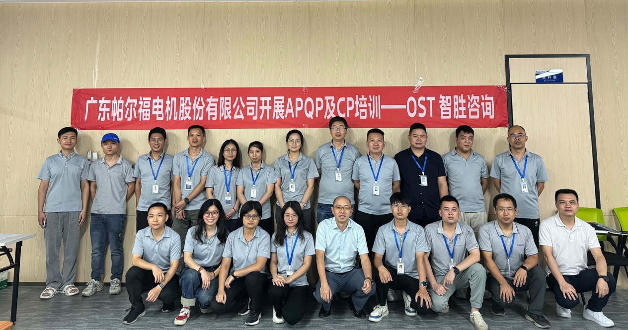 速看，ISO20000信息技术服务管理体系认证咨询常见5大问题汇总。