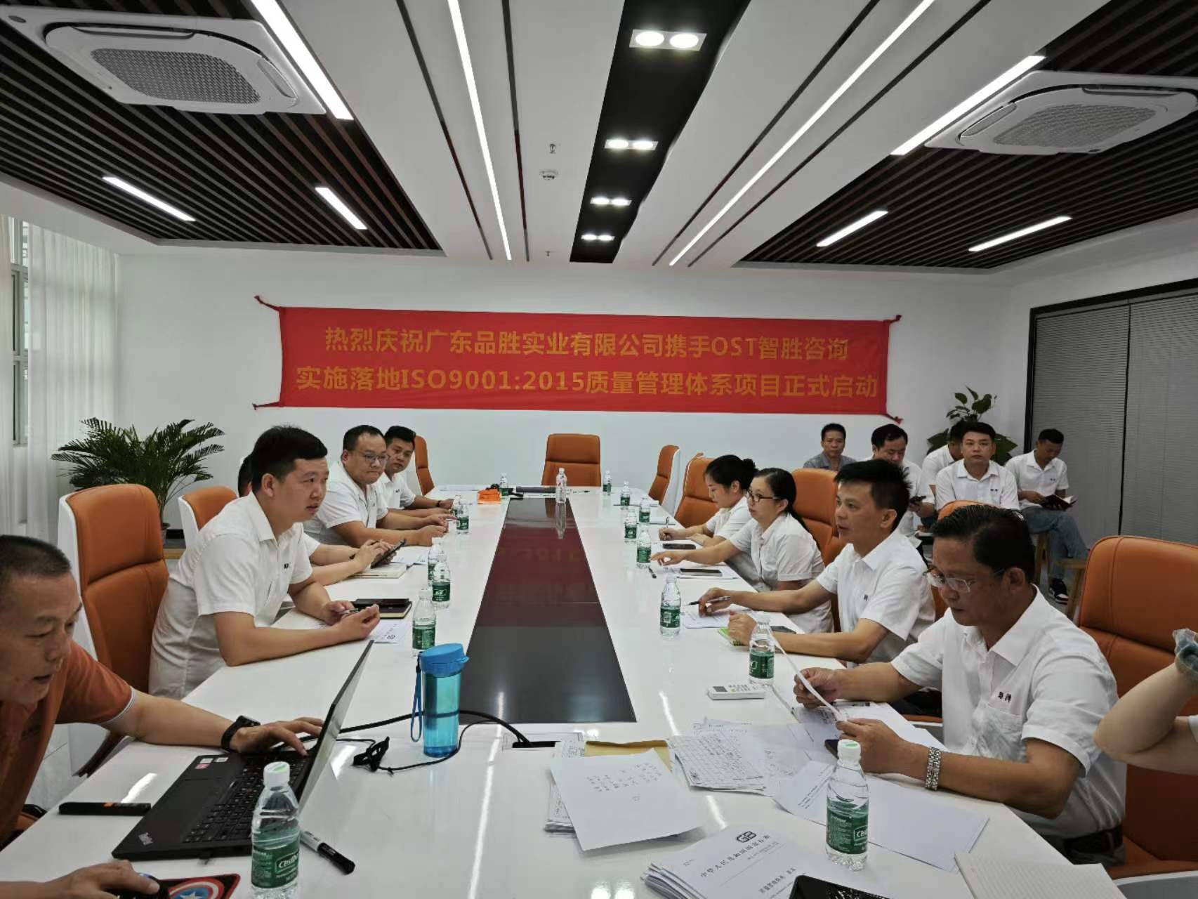 企业申请ISO体系认证审核，详细流程分解！