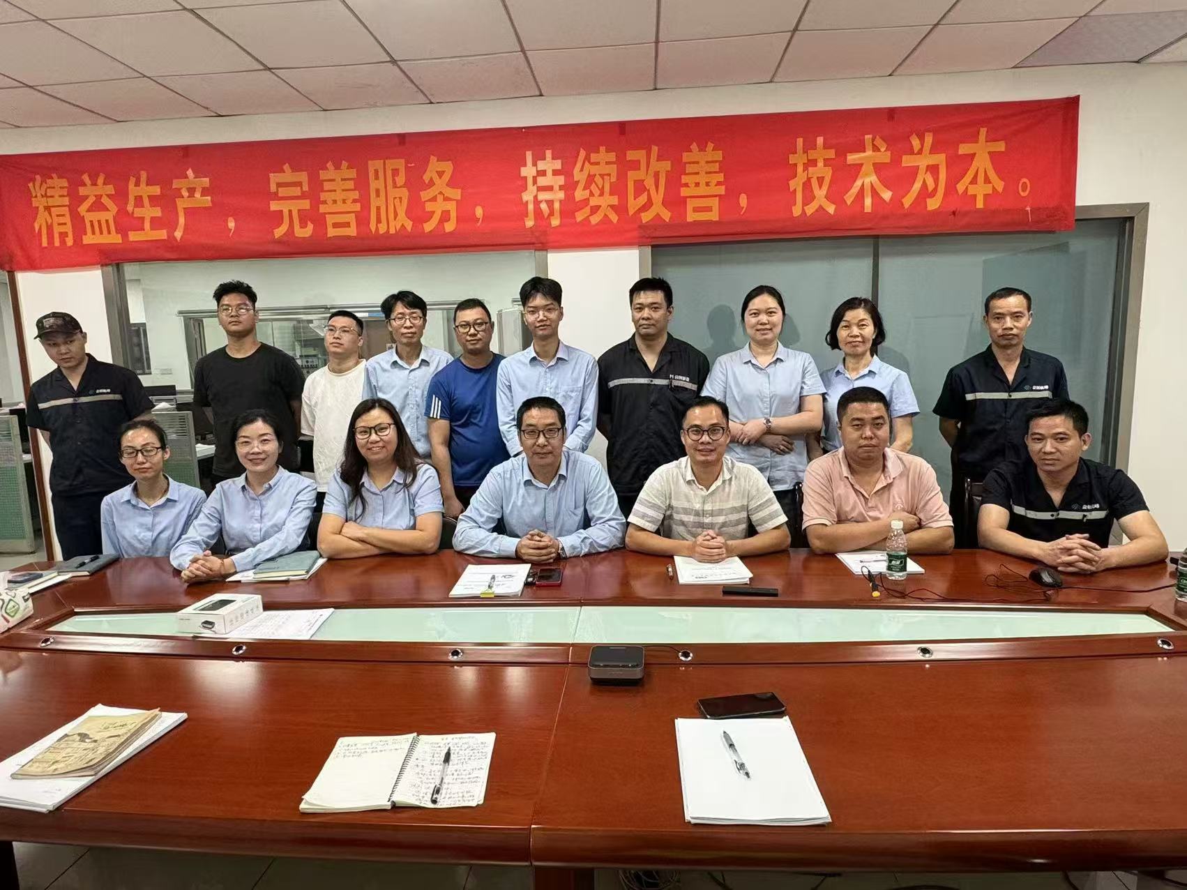 ISO/IEC 27001信息安全管理体系认证全流程介绍。