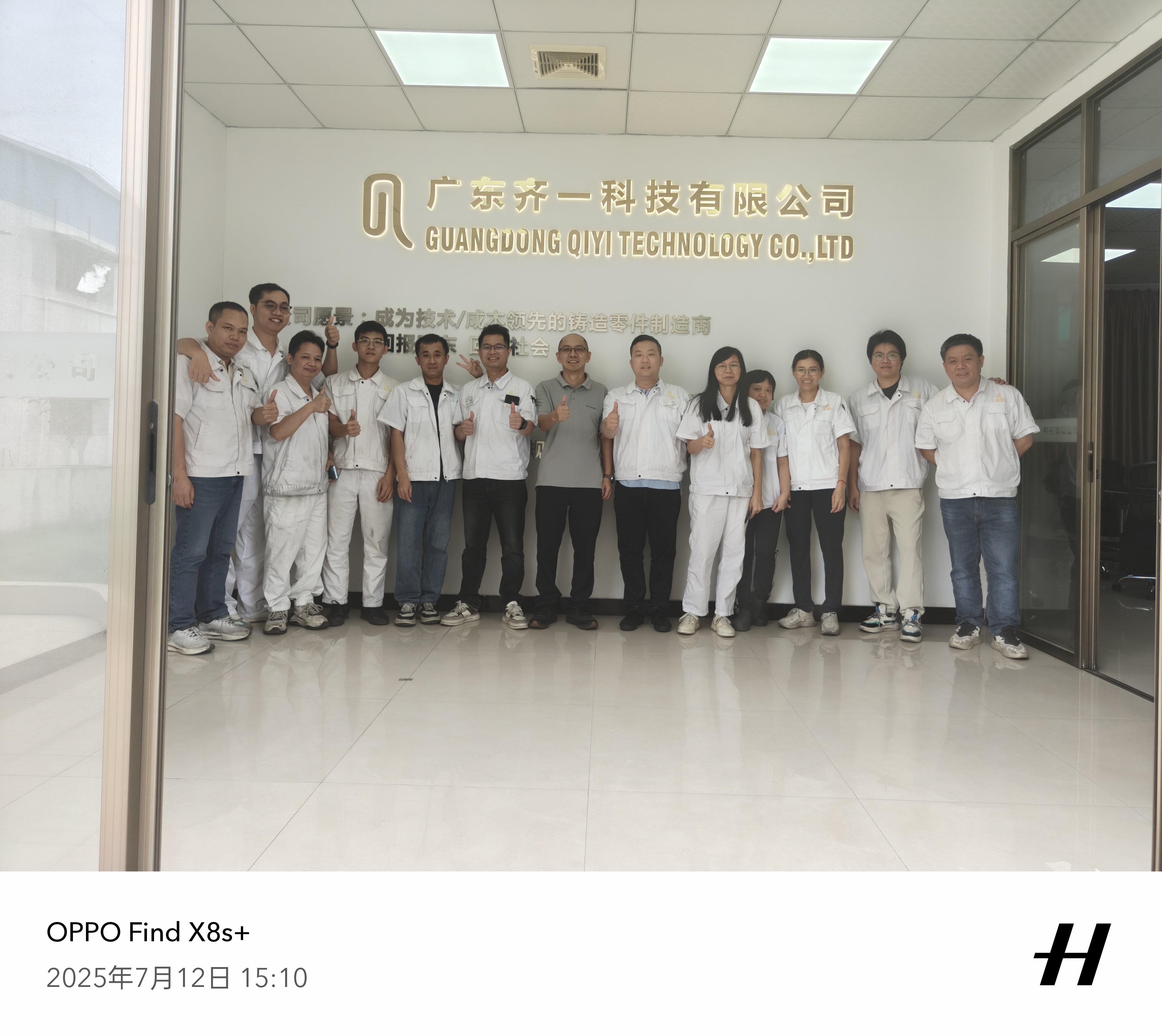 建议收藏 | 24个新版《质量管理体系认证规则》问答来了！